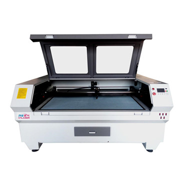 激光切割機(jī)