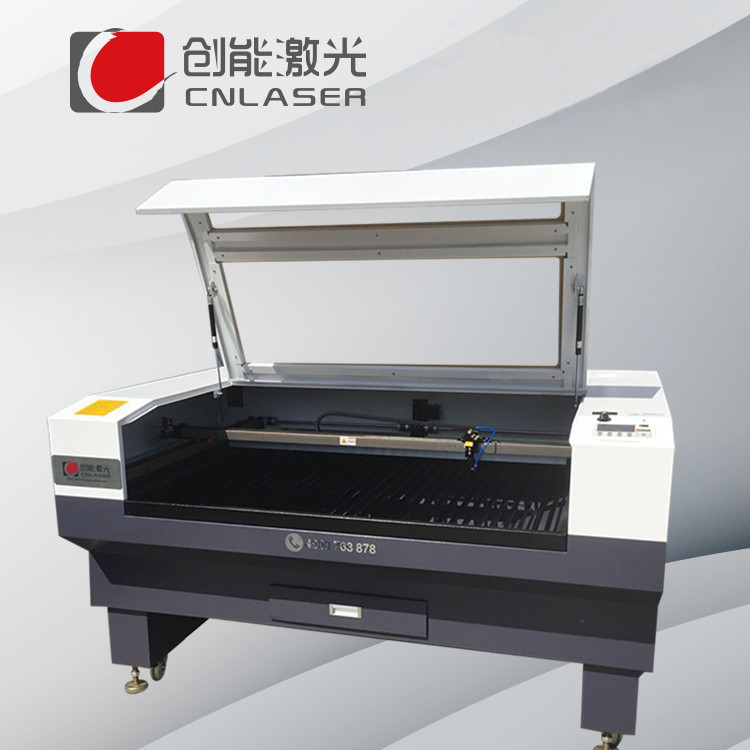 激光雕刻機(jī)